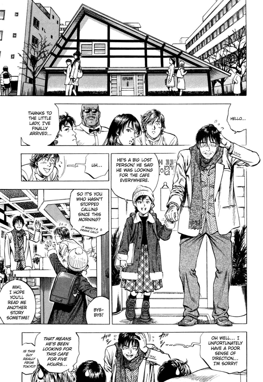 Page 5 Chapter 327 Angel Heart