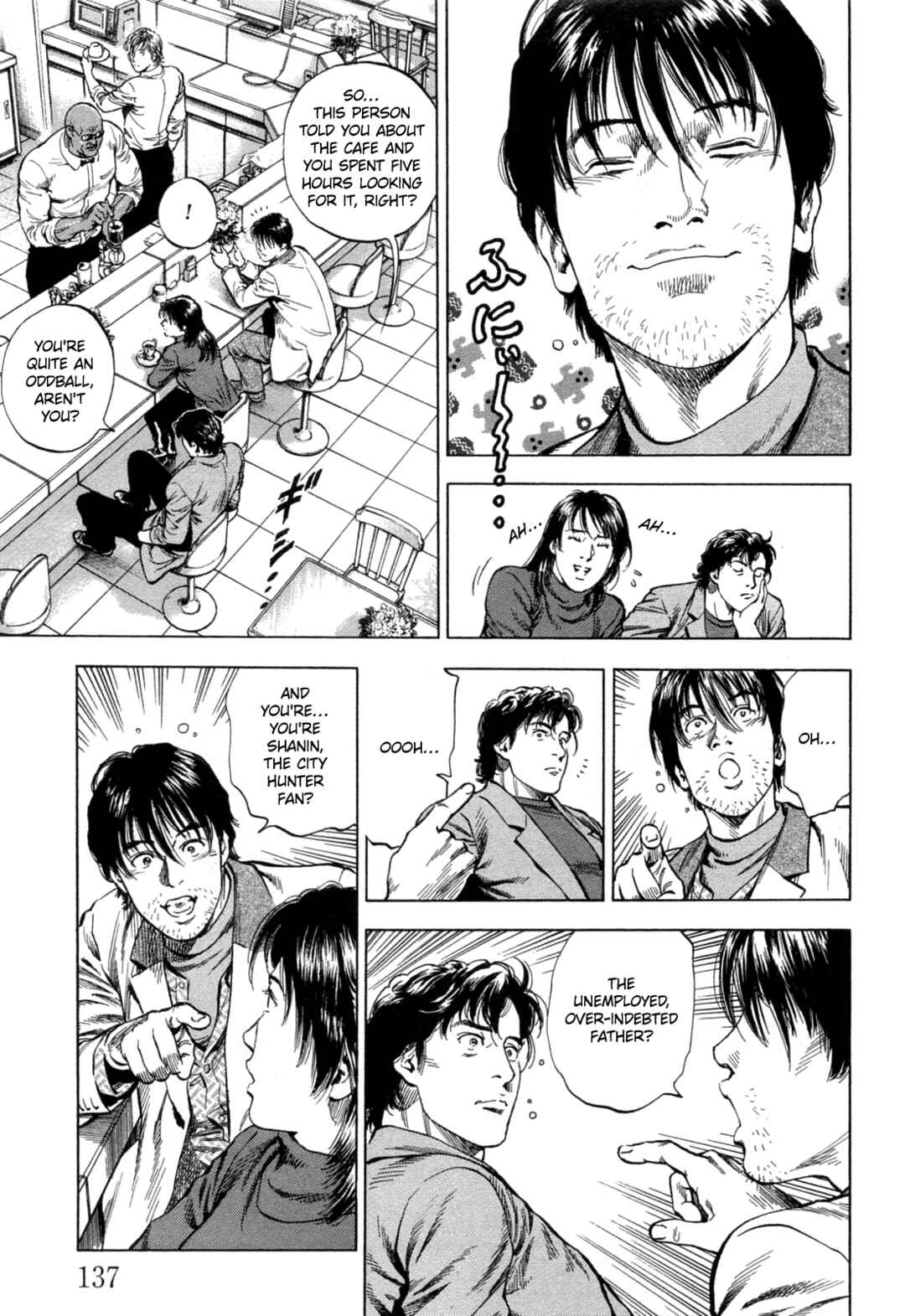 Page 7 Chapter 327 Angel Heart