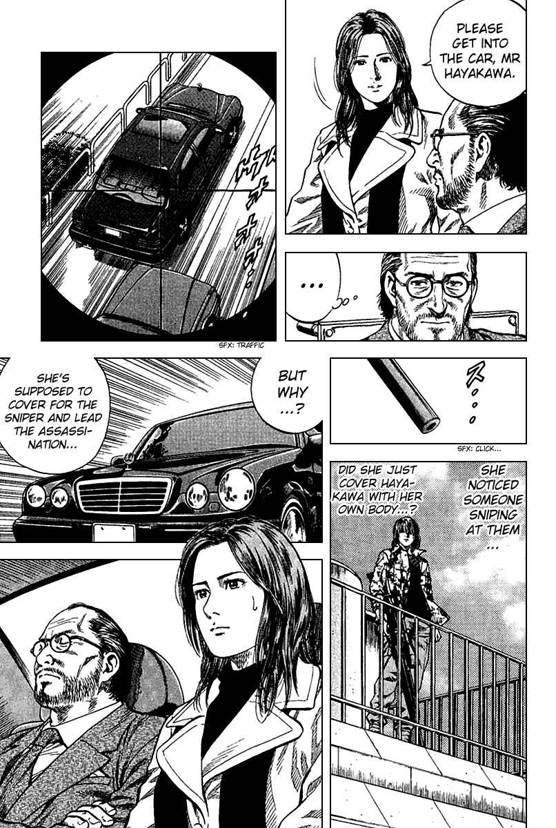 Page 11 Chapter 119 Angel Heart