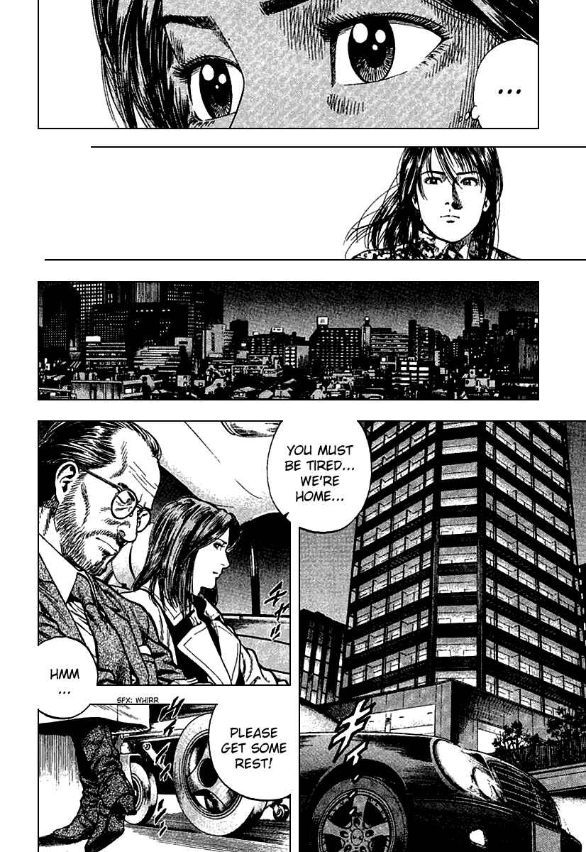 Page 12 Chapter 119 Angel Heart