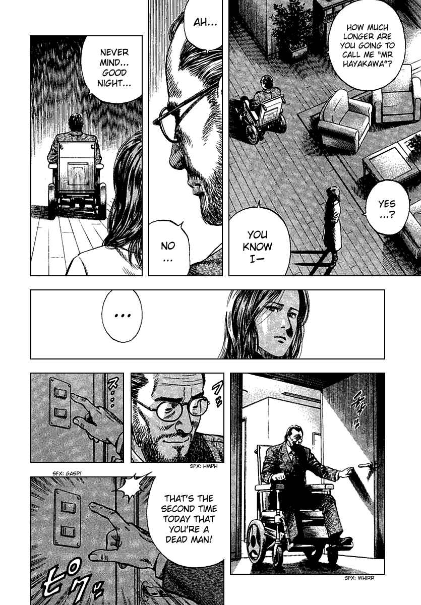 Page 14 Chapter 119 Angel Heart