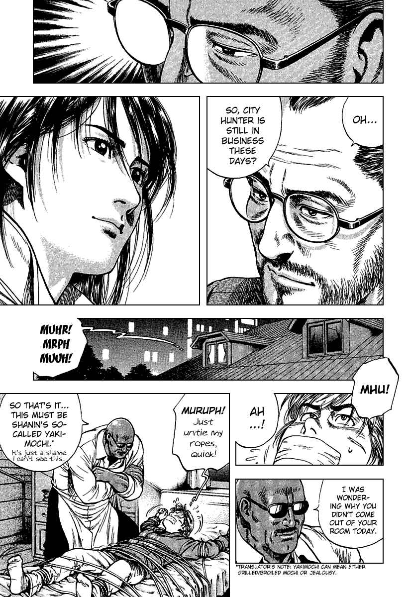 Page 17 Chapter 119 Angel Heart