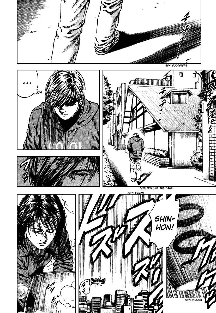 Page 2 Chapter 119 Angel Heart