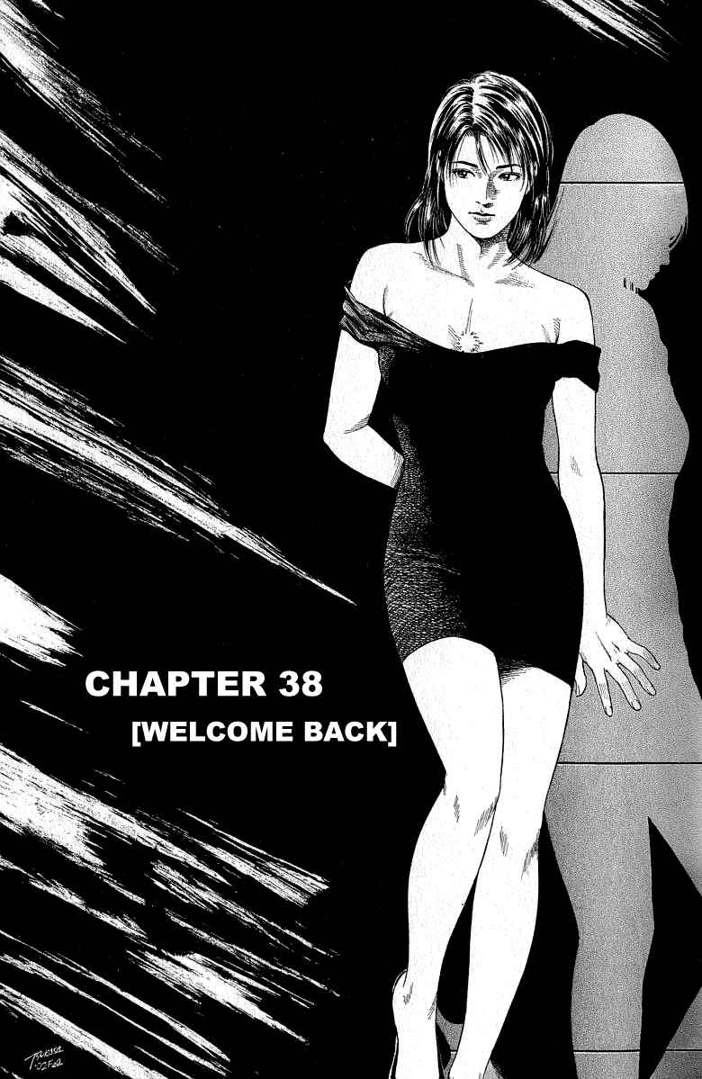 Page 1 Chapter 38 Angel Heart