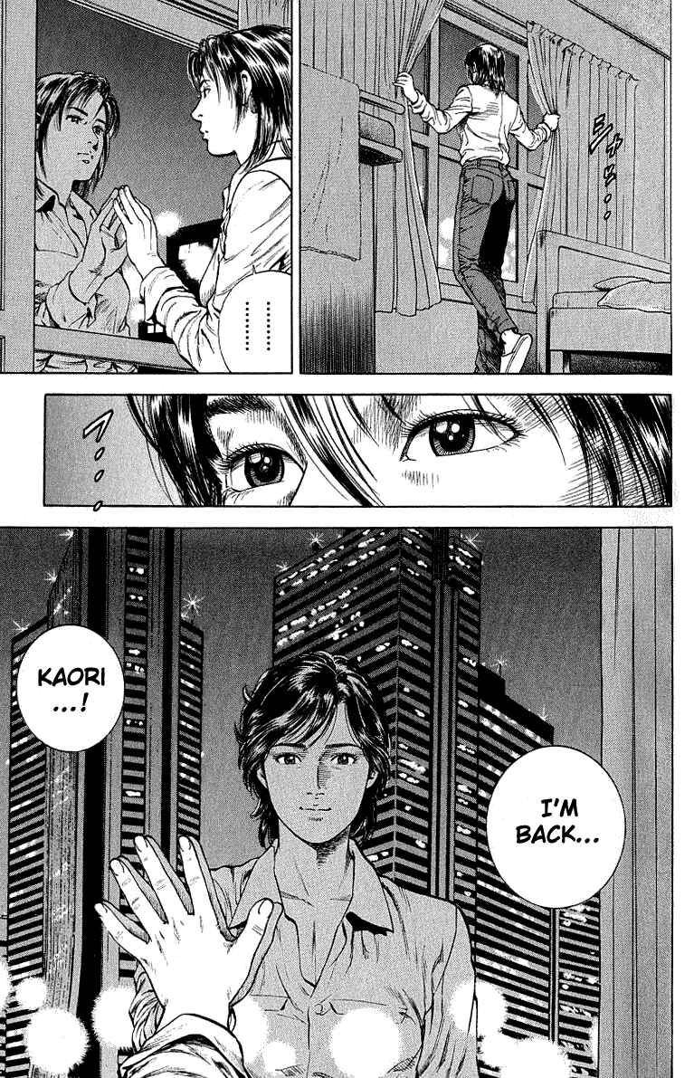 Page 15 Chapter 38 Angel Heart