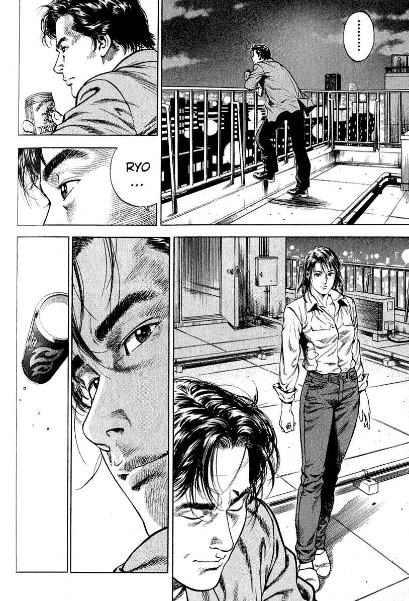 Page 16 Chapter 38 Angel Heart