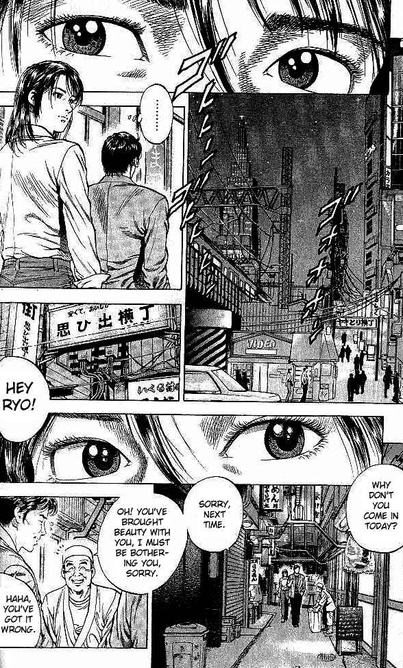 Page 6 Chapter 38 Angel Heart