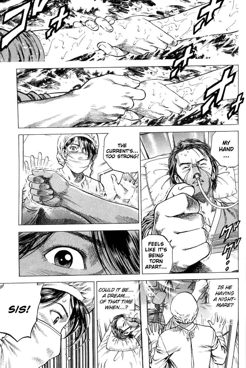 Page 10 Chapter 134 Angel Heart