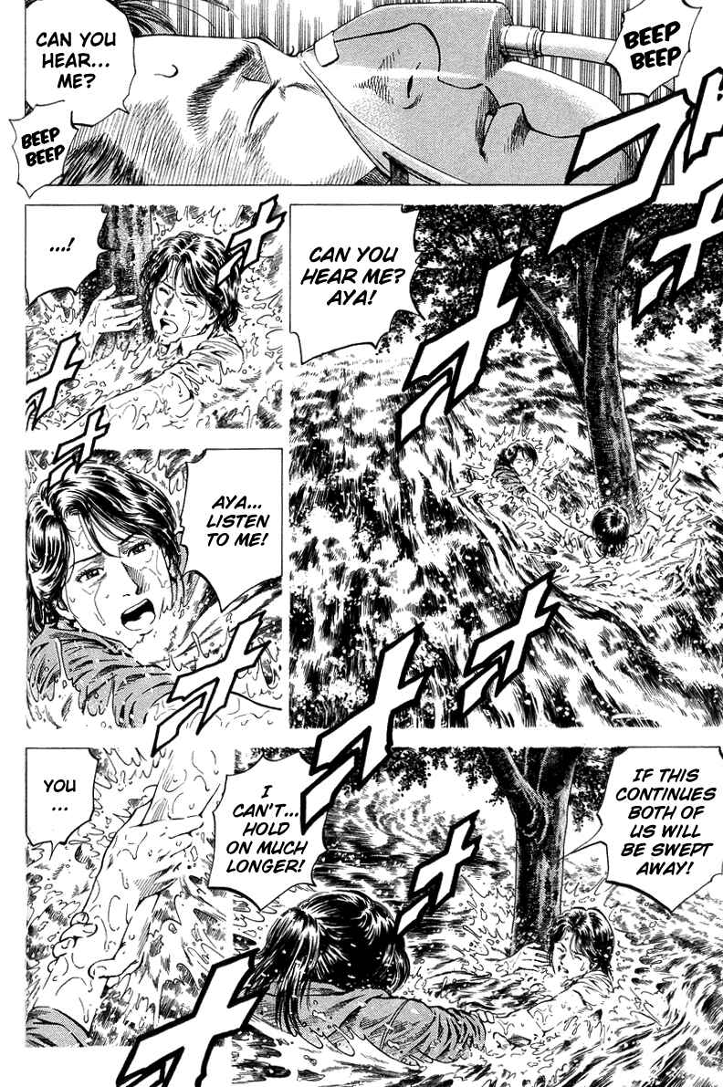 Page 11 Chapter 134 Angel Heart