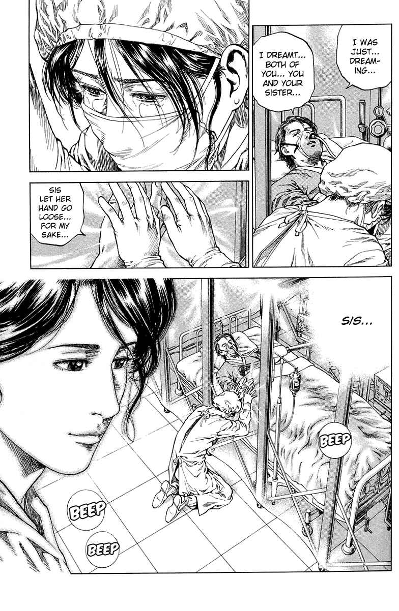 Page 16 Chapter 134 Angel Heart