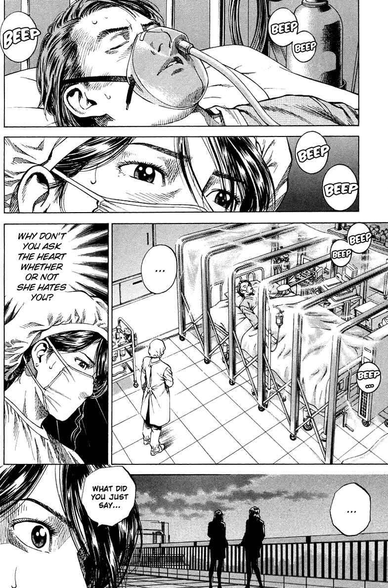 Page 2 Chapter 134 Angel Heart