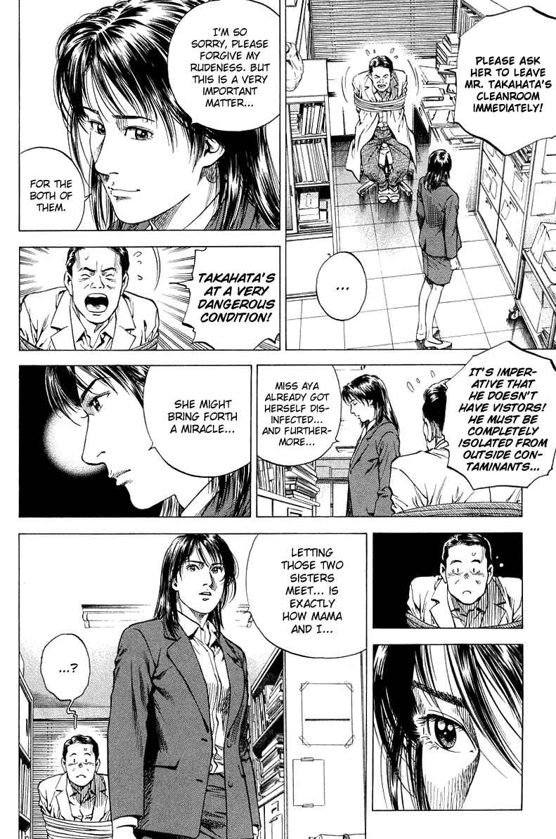 Page 8 Chapter 134 Angel Heart