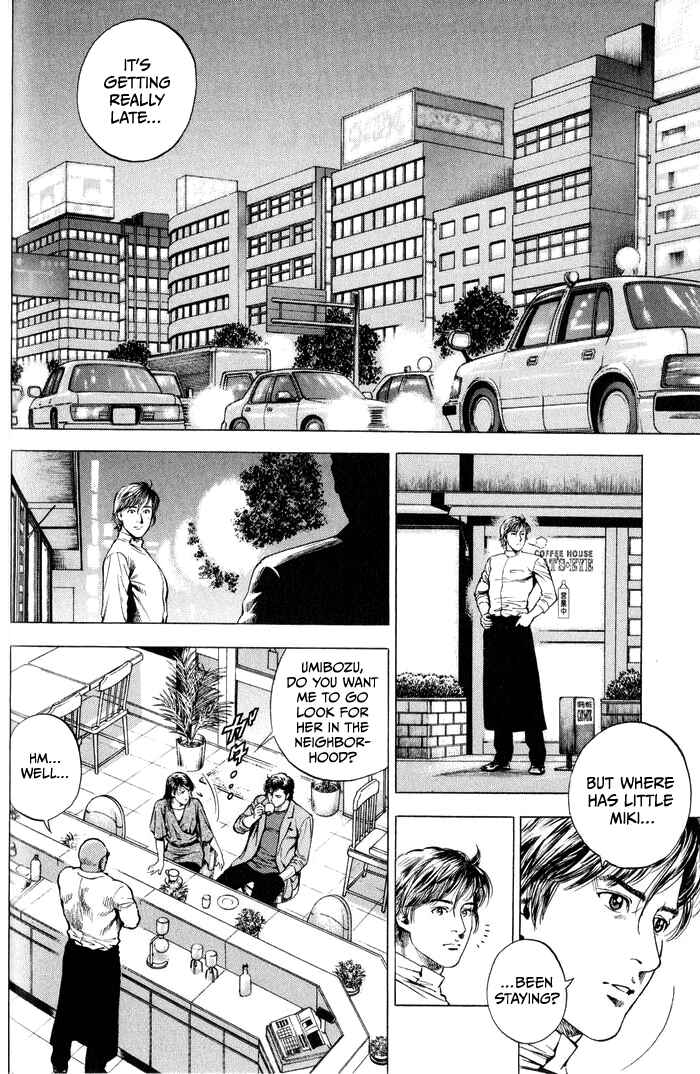 Page 2 Chapter 344 Angel Heart