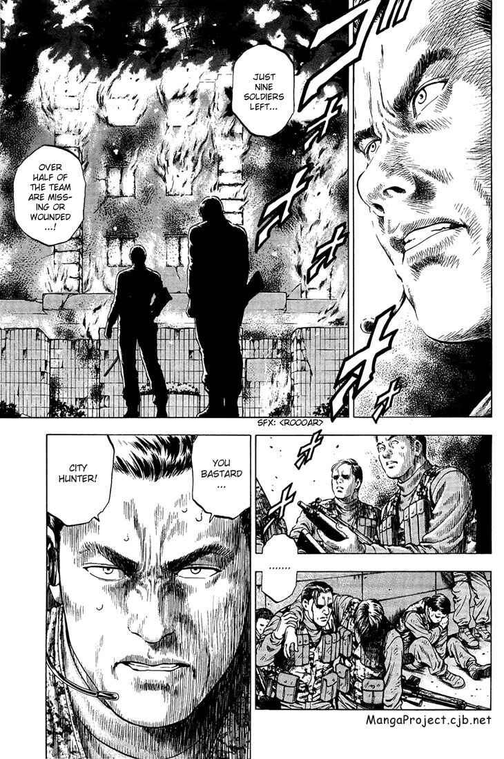 Page 1 Chapter 27 Angel Heart