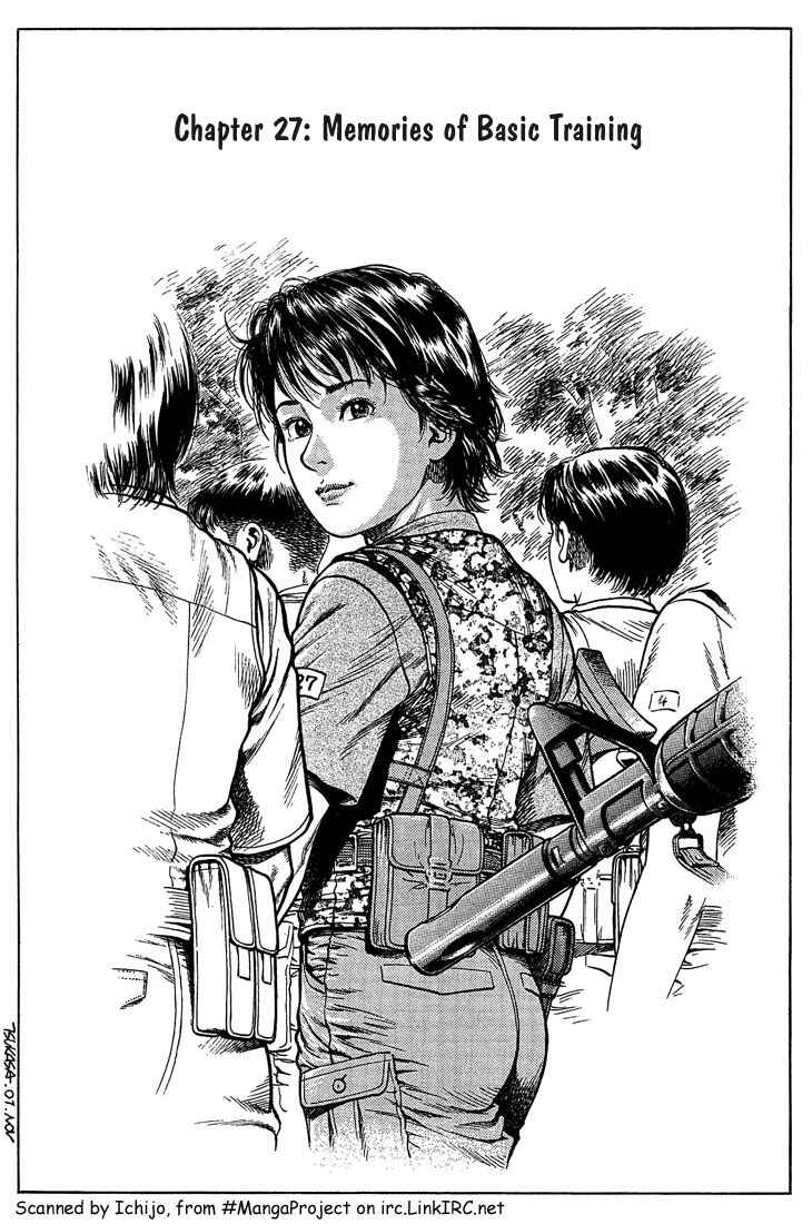 Page 2 Chapter 27 Angel Heart
