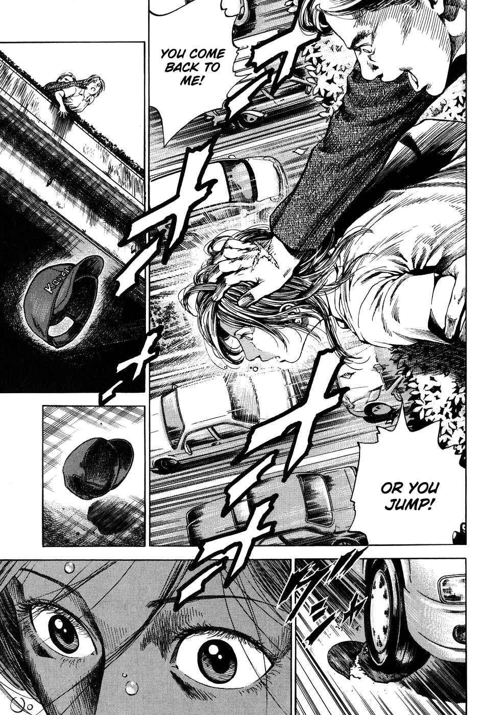 Page 13 Chapter 258 Angel Heart