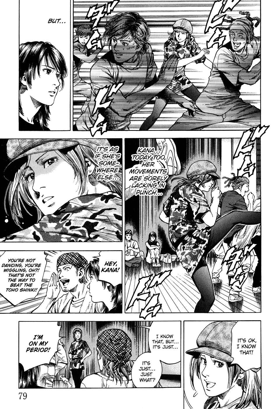 Page 3 Chapter 258 Angel Heart