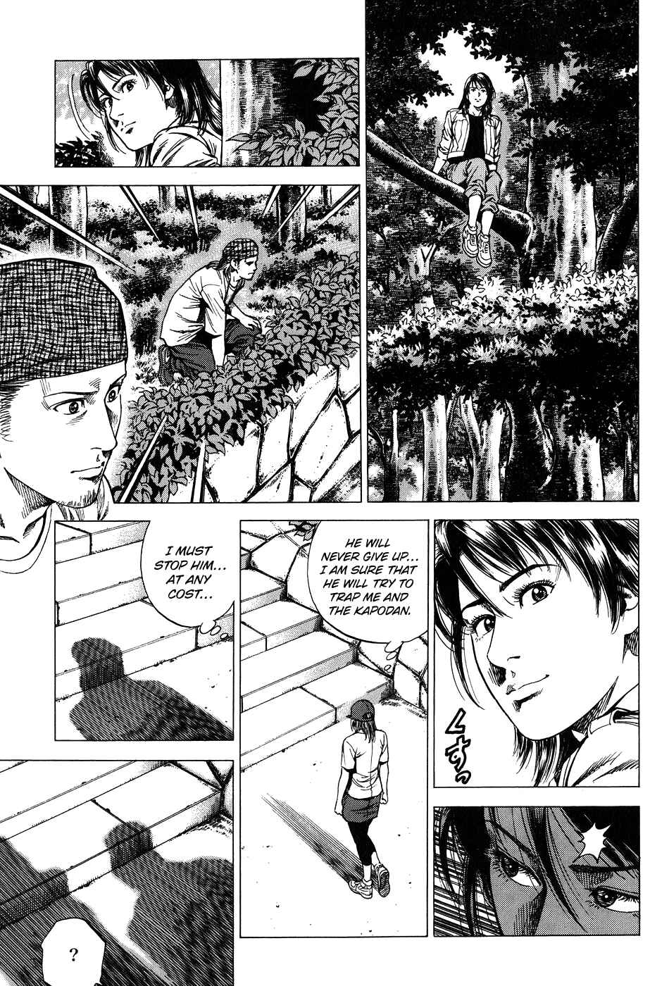 Page 7 Chapter 258 Angel Heart