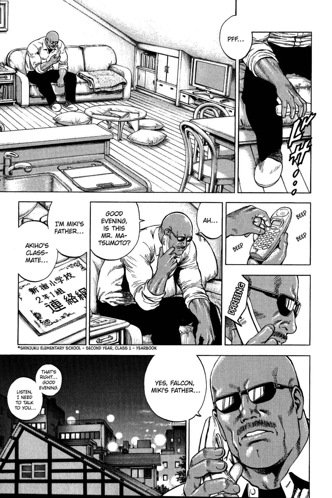 Page 3 Chapter 341 Angel Heart