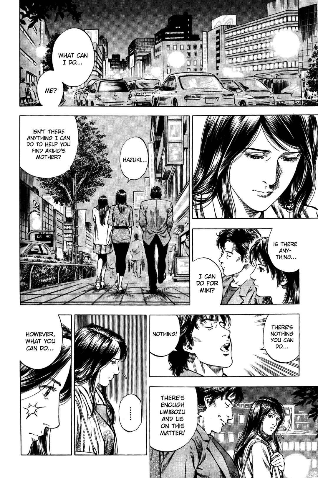 Page 4 Chapter 341 Angel Heart