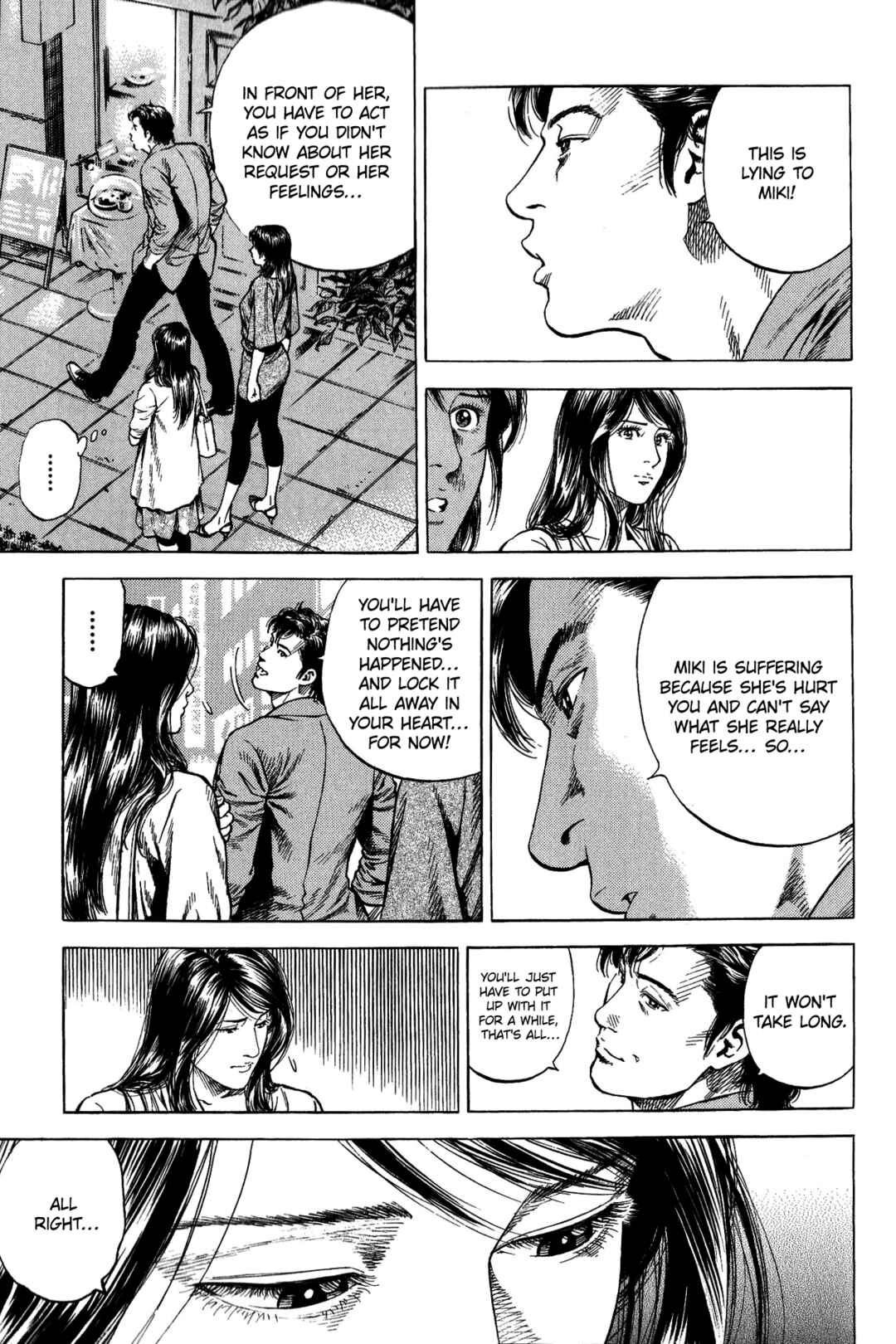 Page 5 Chapter 341 Angel Heart