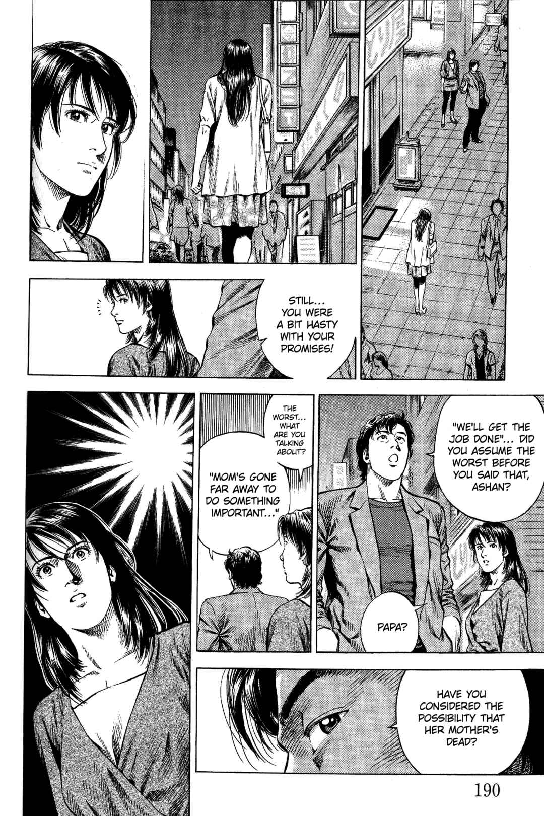 Page 6 Chapter 341 Angel Heart
