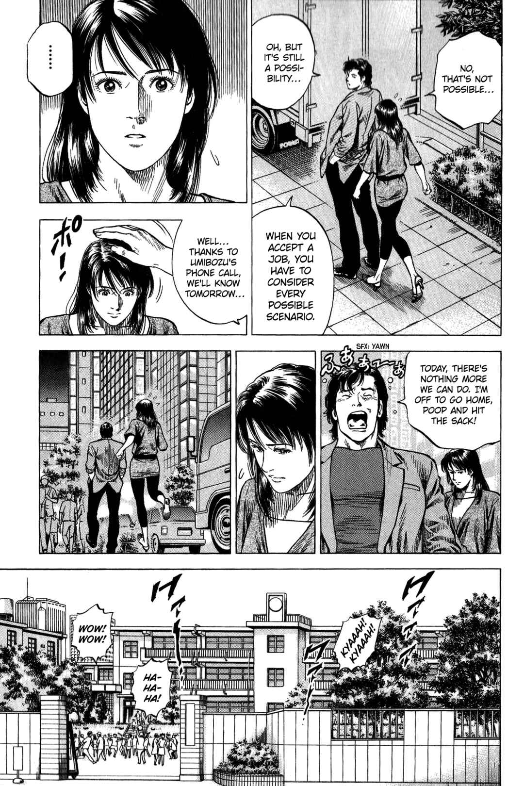 Page 7 Chapter 341 Angel Heart