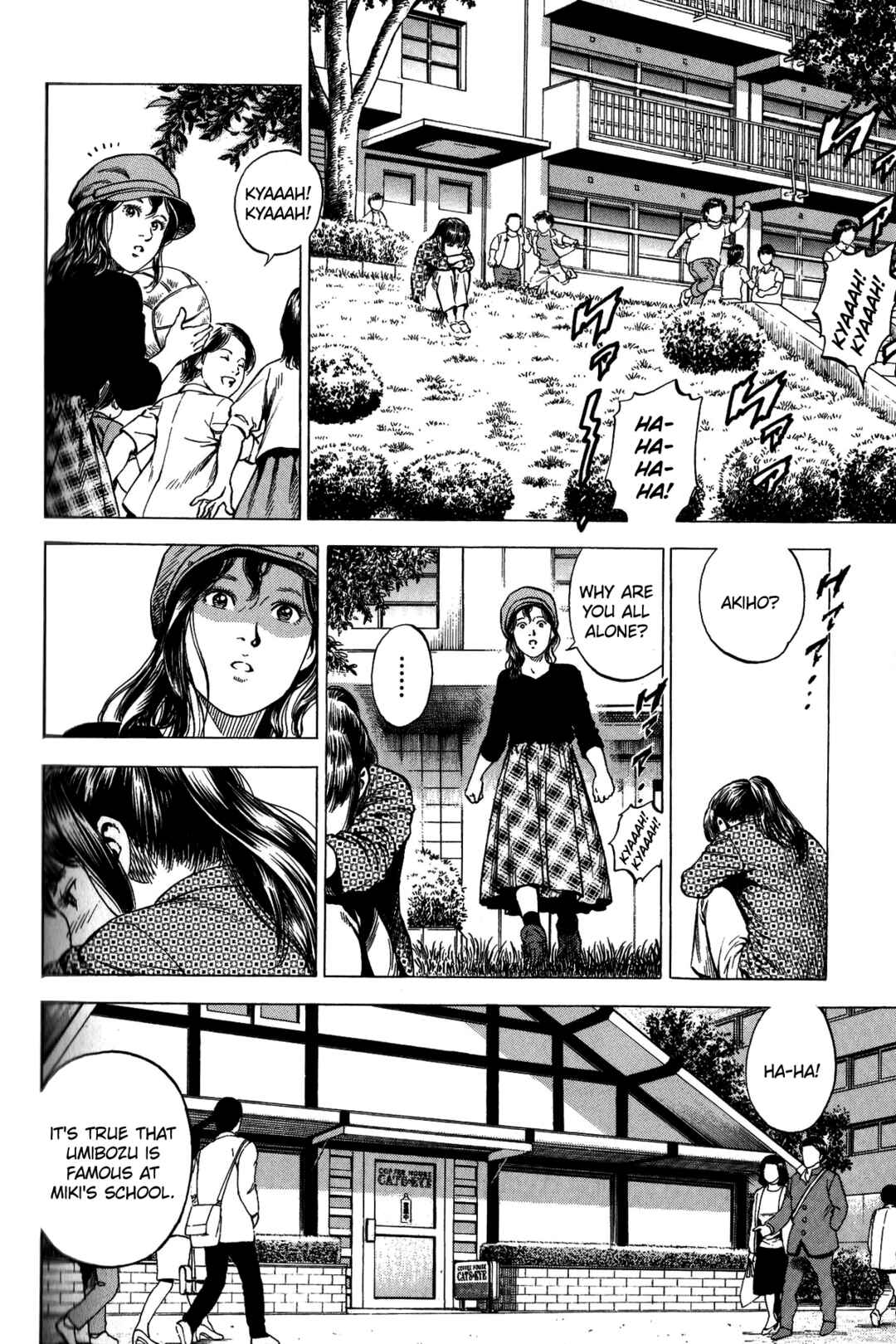 Page 8 Chapter 341 Angel Heart