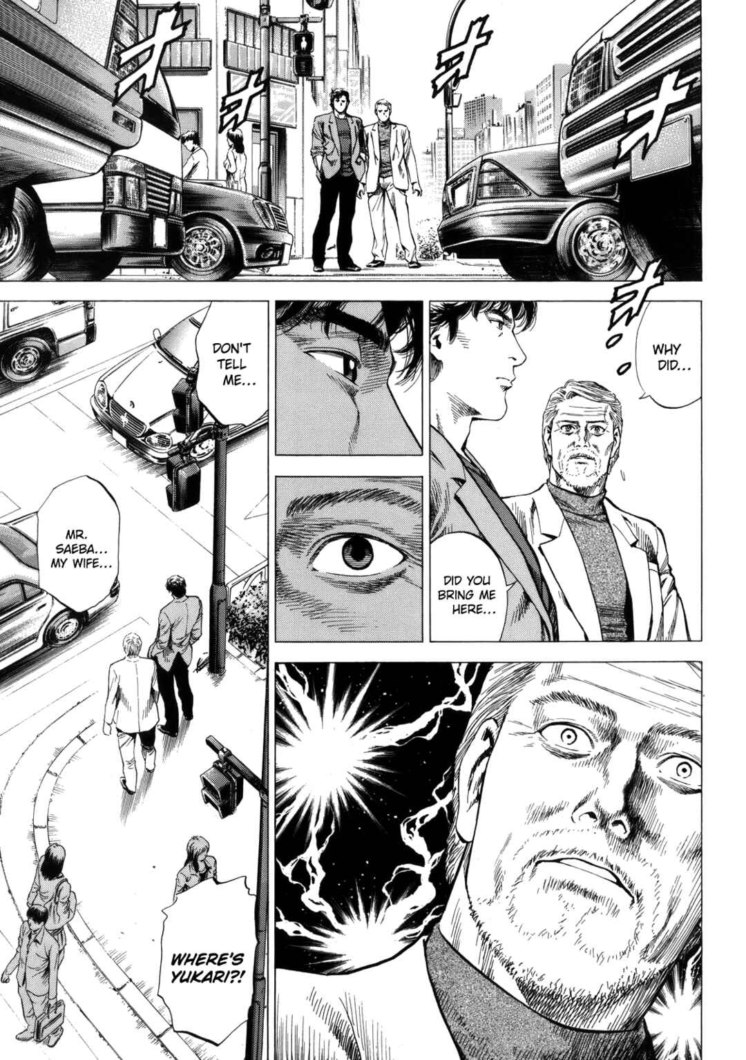 Page 13 Chapter 290 Angel Heart