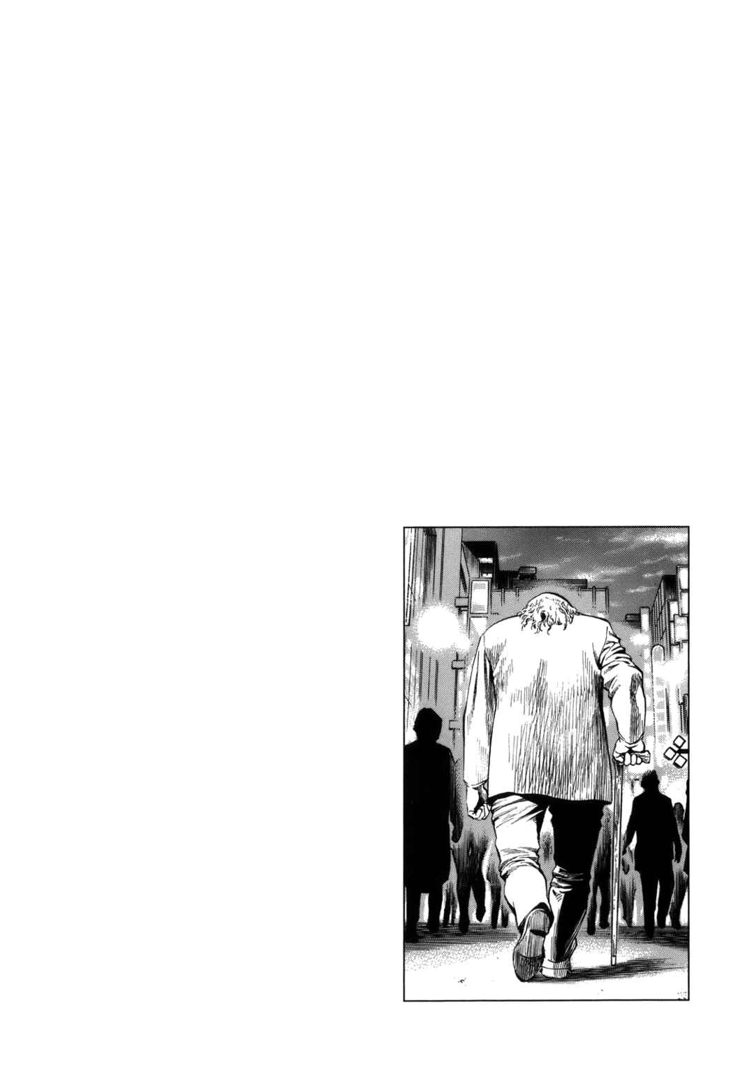 Page 19 Chapter 290 Angel Heart