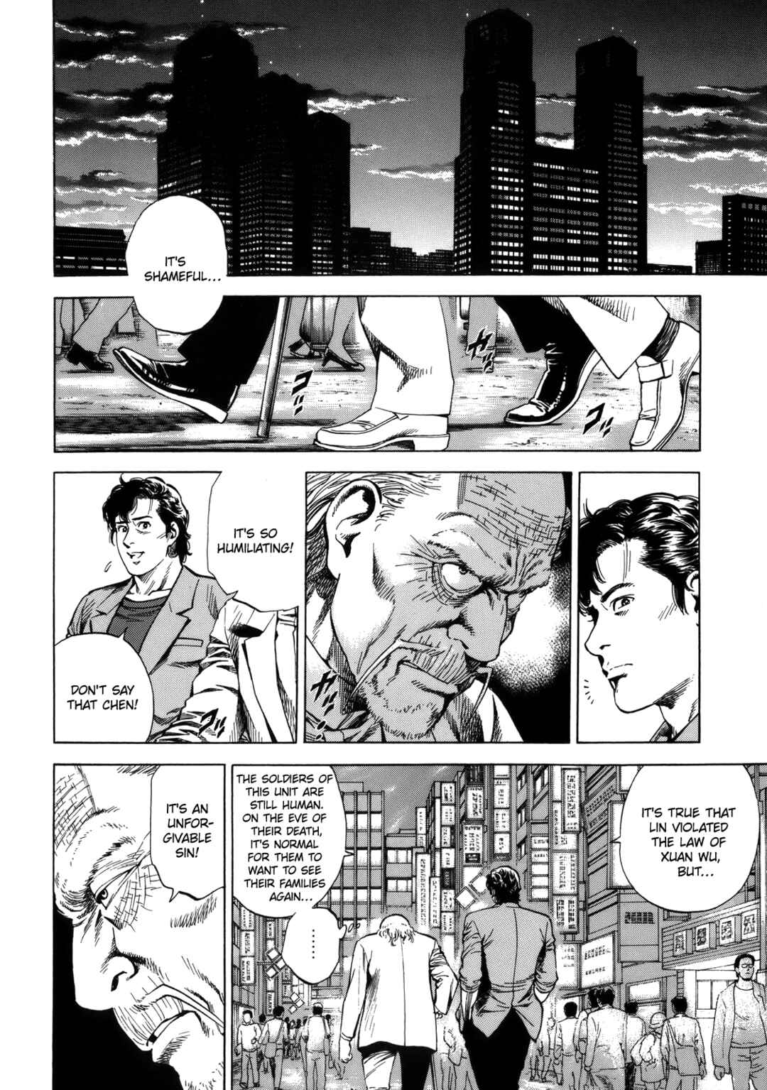 Page 2 Chapter 290 Angel Heart