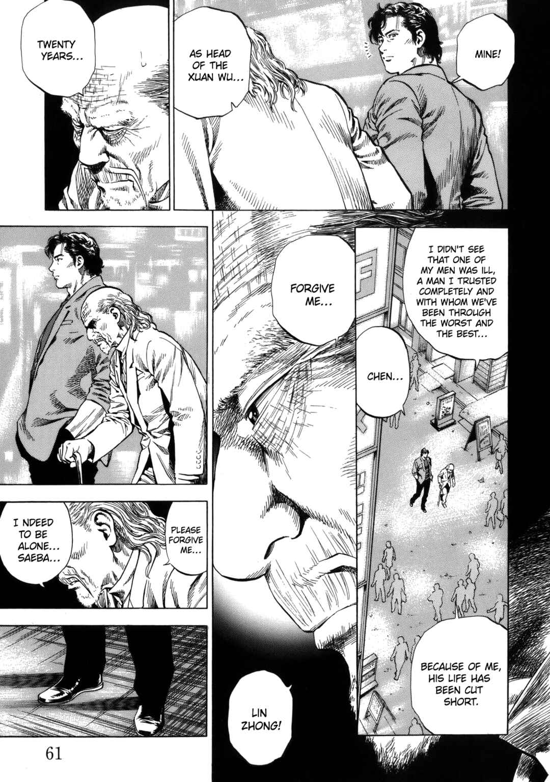 Page 3 Chapter 290 Angel Heart