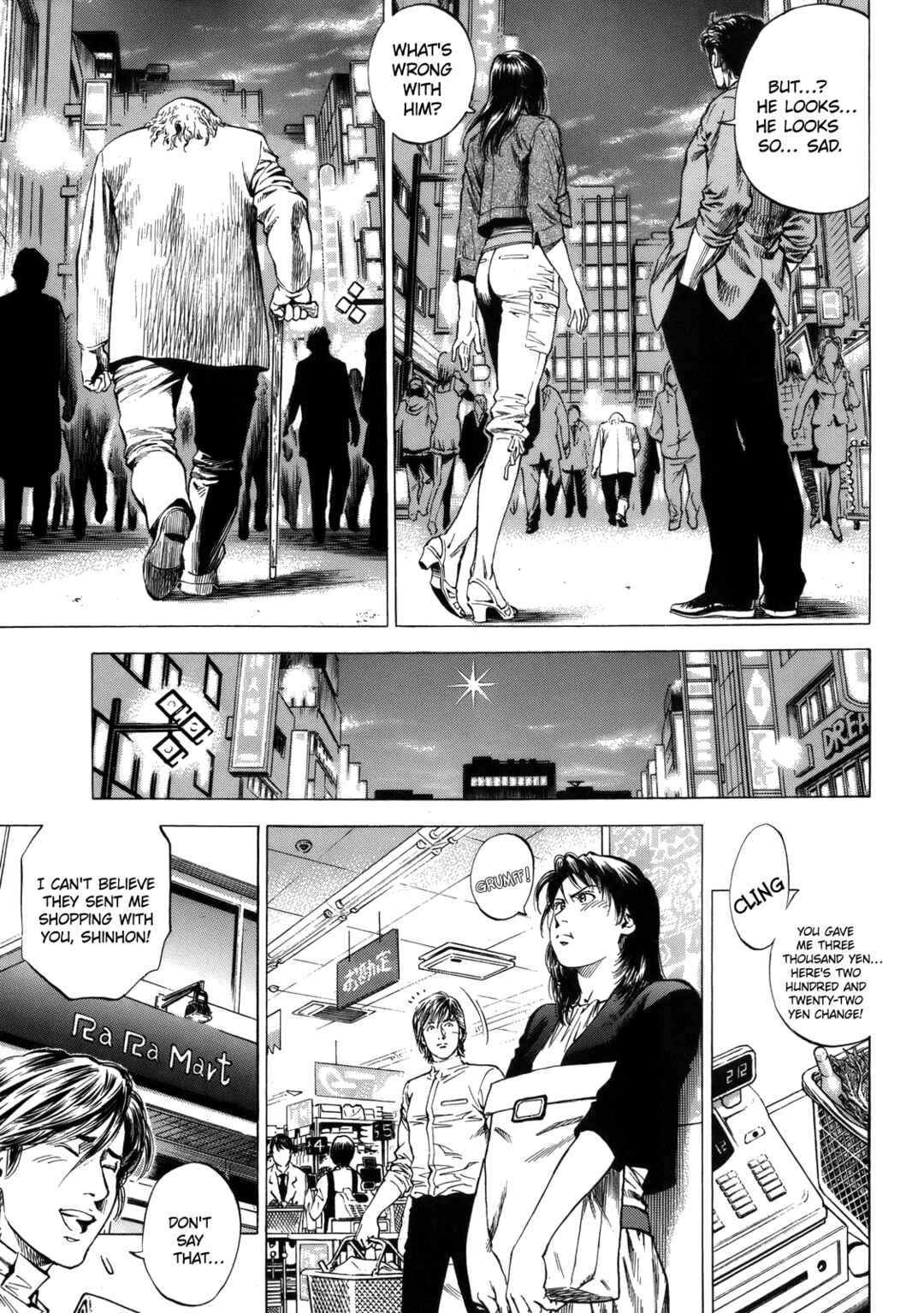 Page 5 Chapter 290 Angel Heart