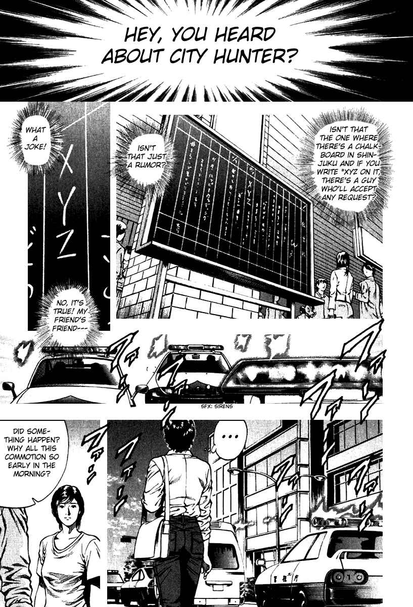 Page 1 Chapter 108 Angel Heart