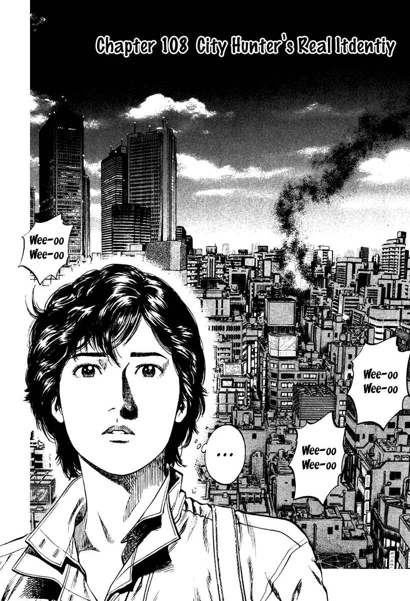 Page 2 Chapter 108 Angel Heart