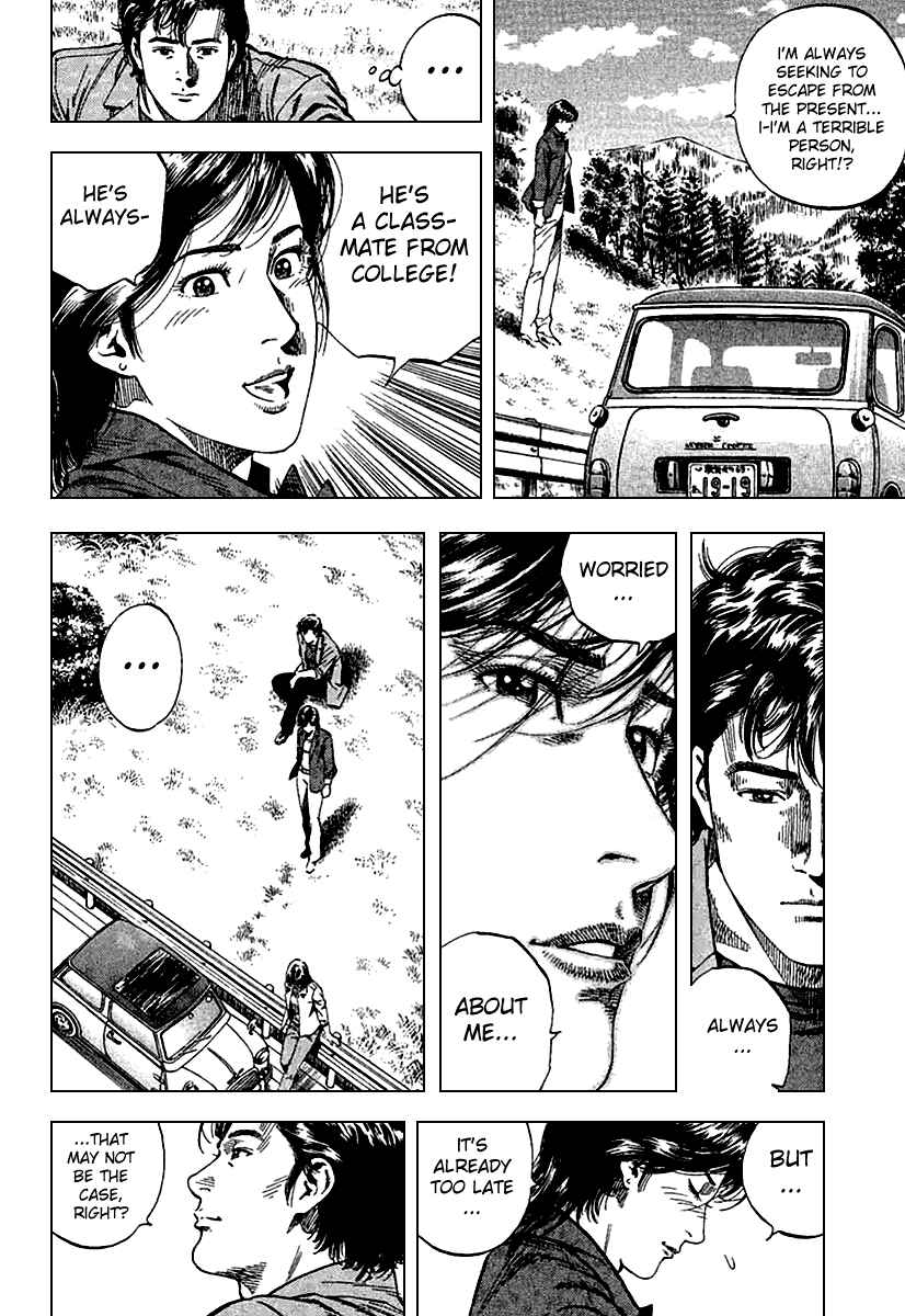 Page 10 Chapter 111 Angel Heart