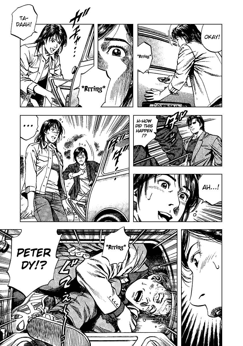 Page 13 Chapter 111 Angel Heart