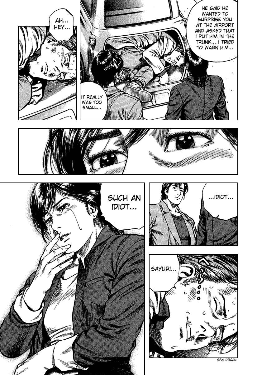 Page 15 Chapter 111 Angel Heart