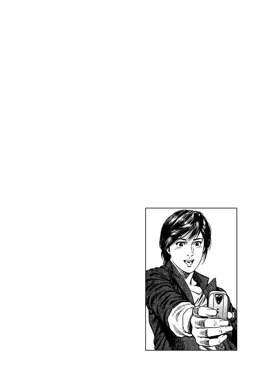 Page 2 Chapter 111 Angel Heart