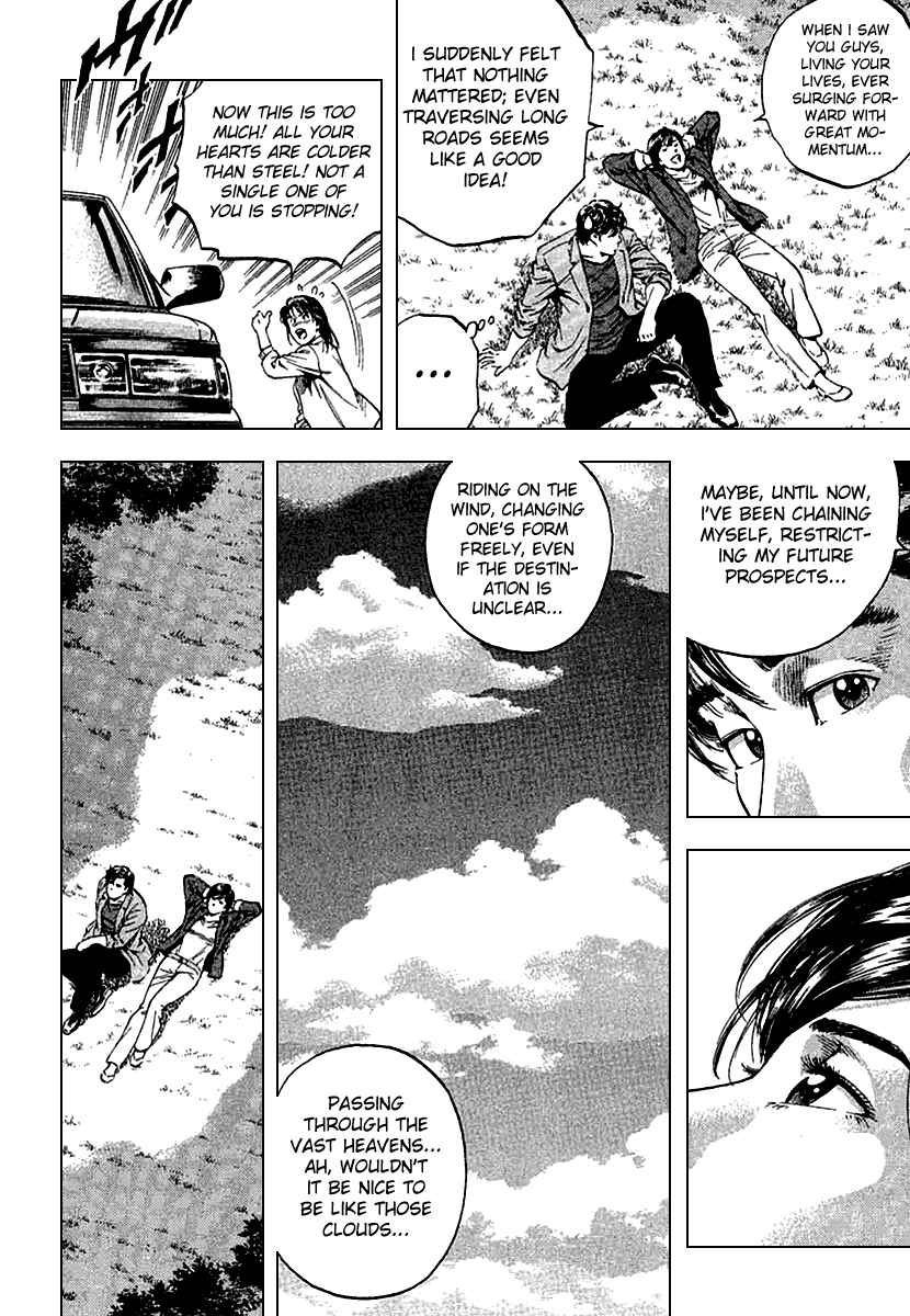Page 6 Chapter 111 Angel Heart