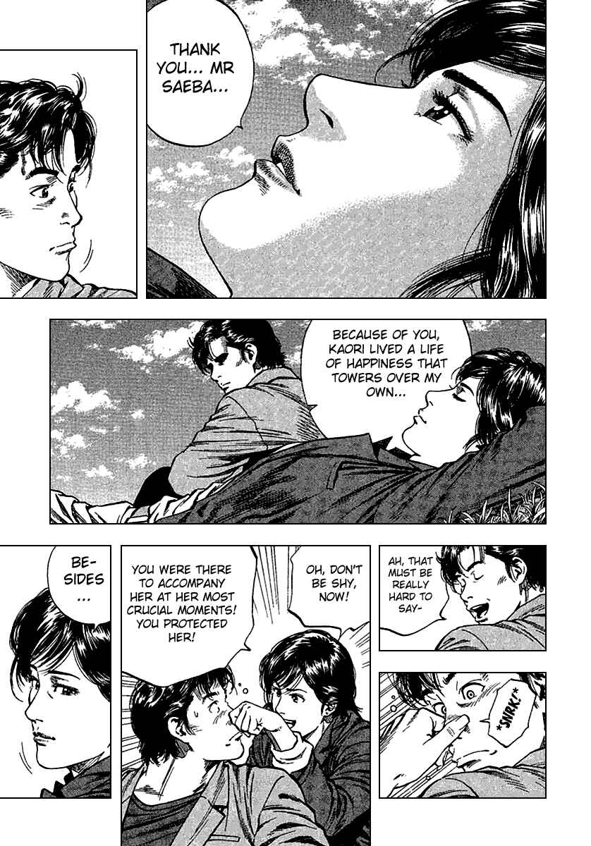 Page 7 Chapter 111 Angel Heart