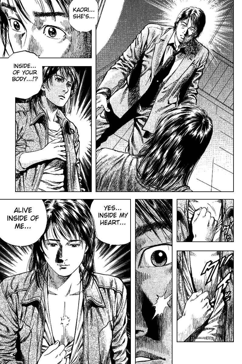 Page 1 Chapter 97 Angel Heart