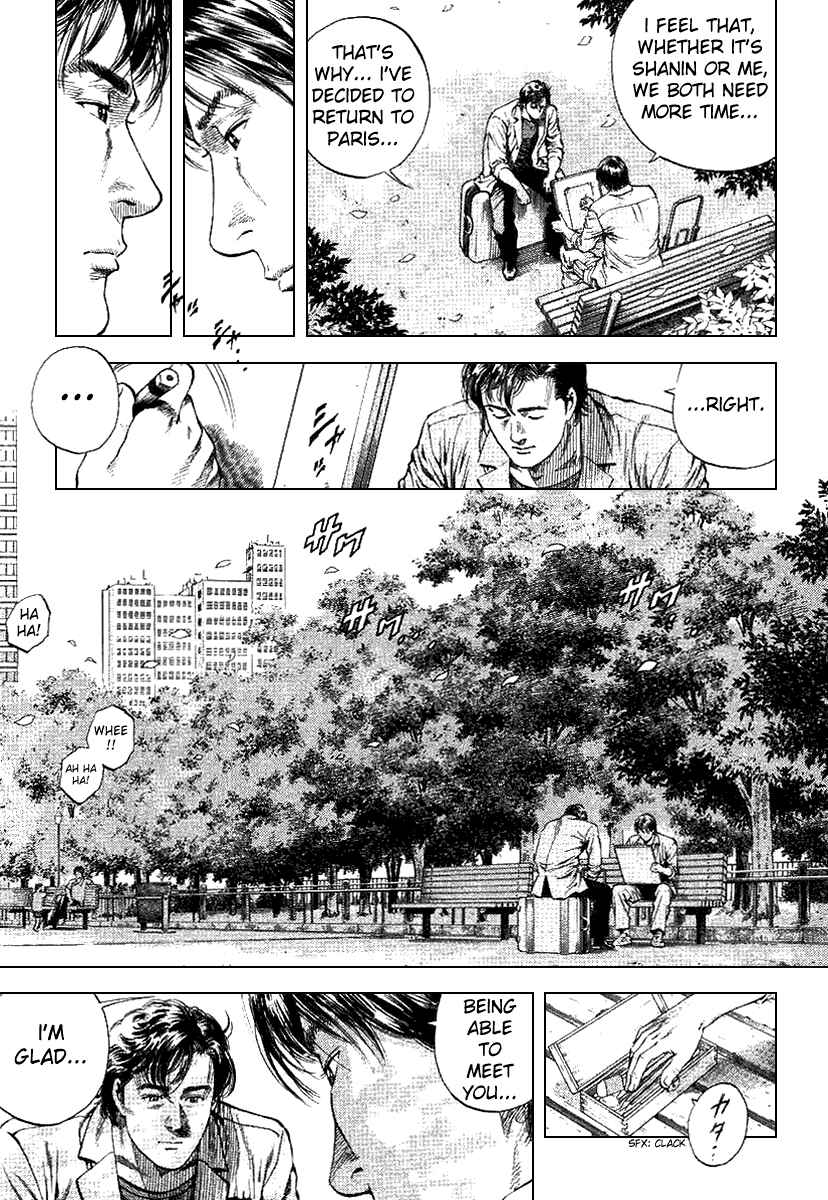 Page 15 Chapter 97 Angel Heart