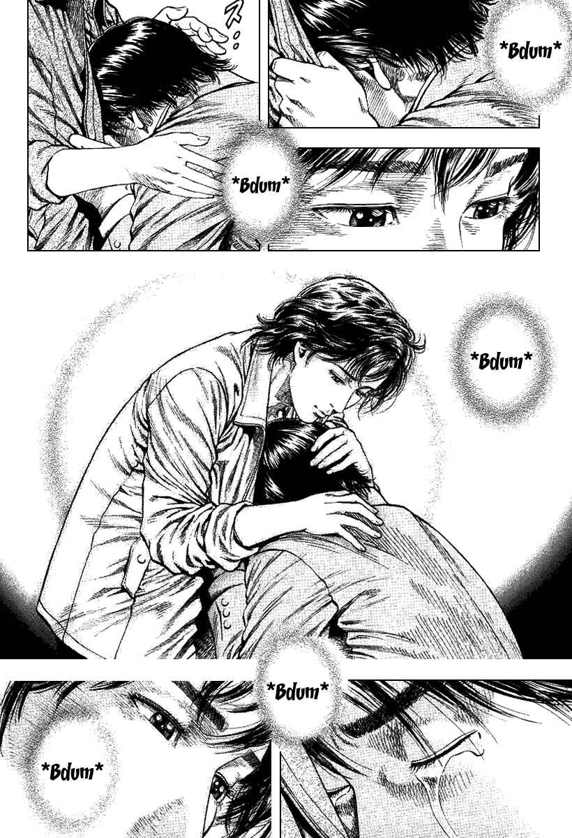 Page 4 Chapter 97 Angel Heart