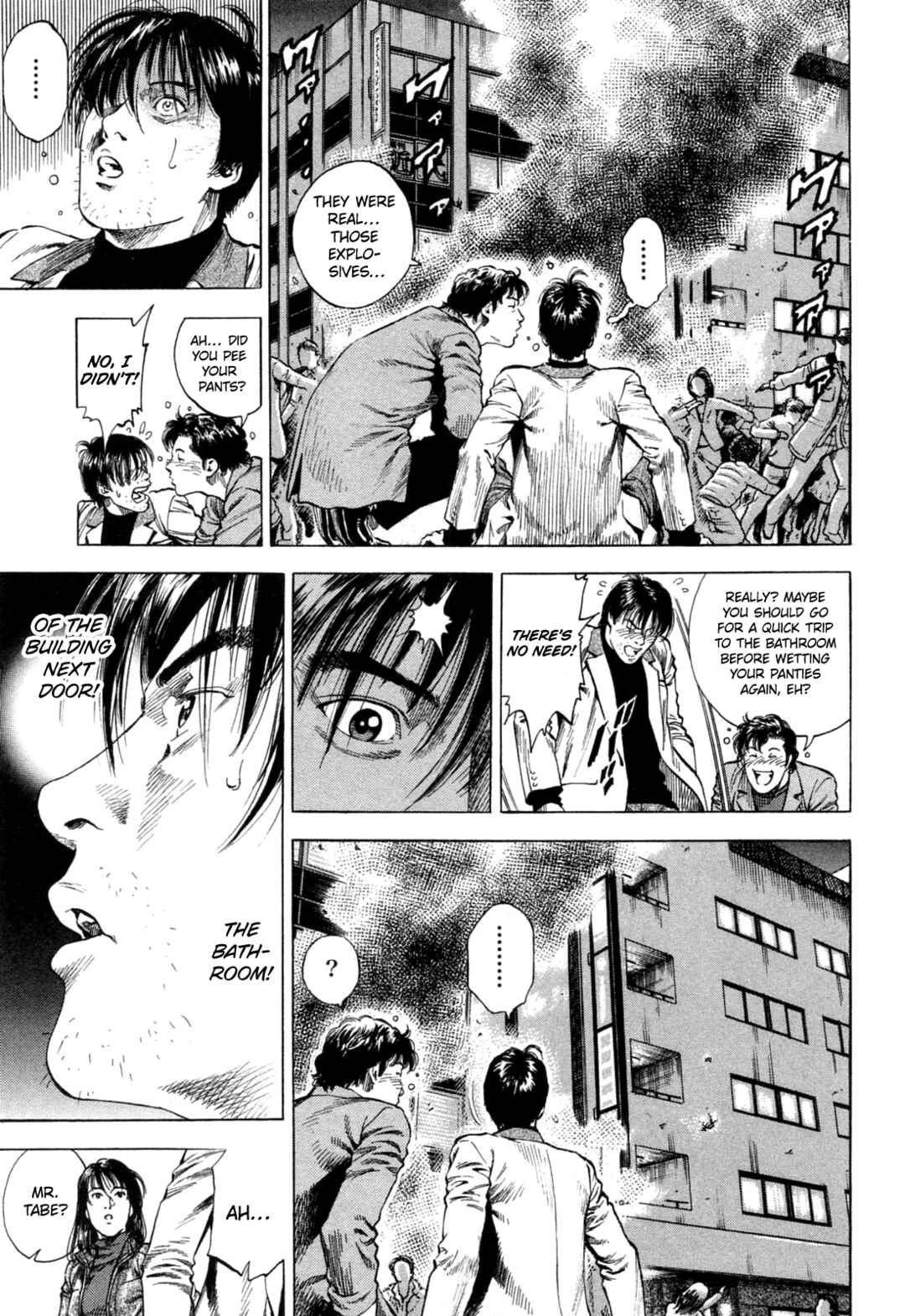 Page 11 Chapter 329 Angel Heart