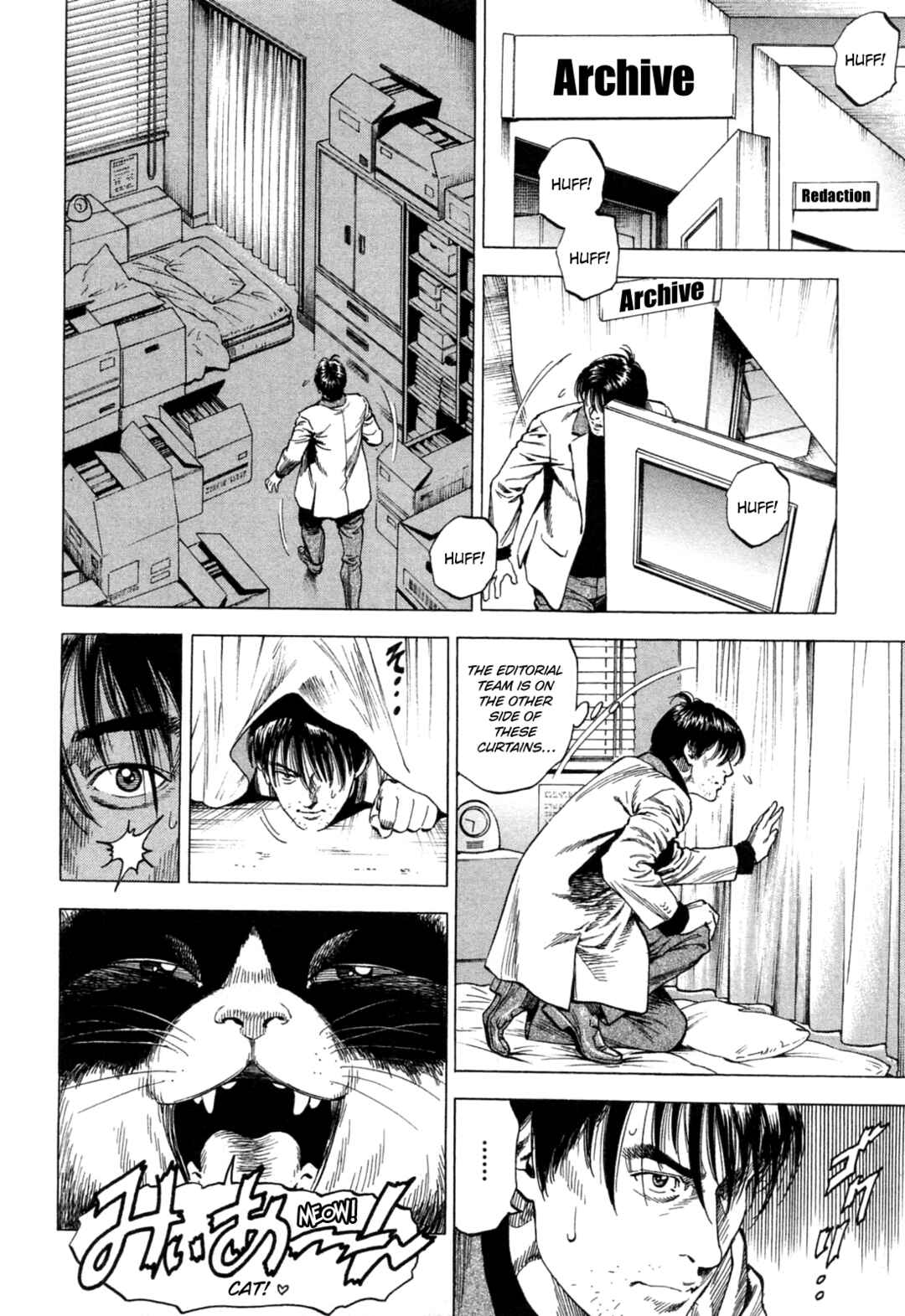 Page 14 Chapter 329 Angel Heart