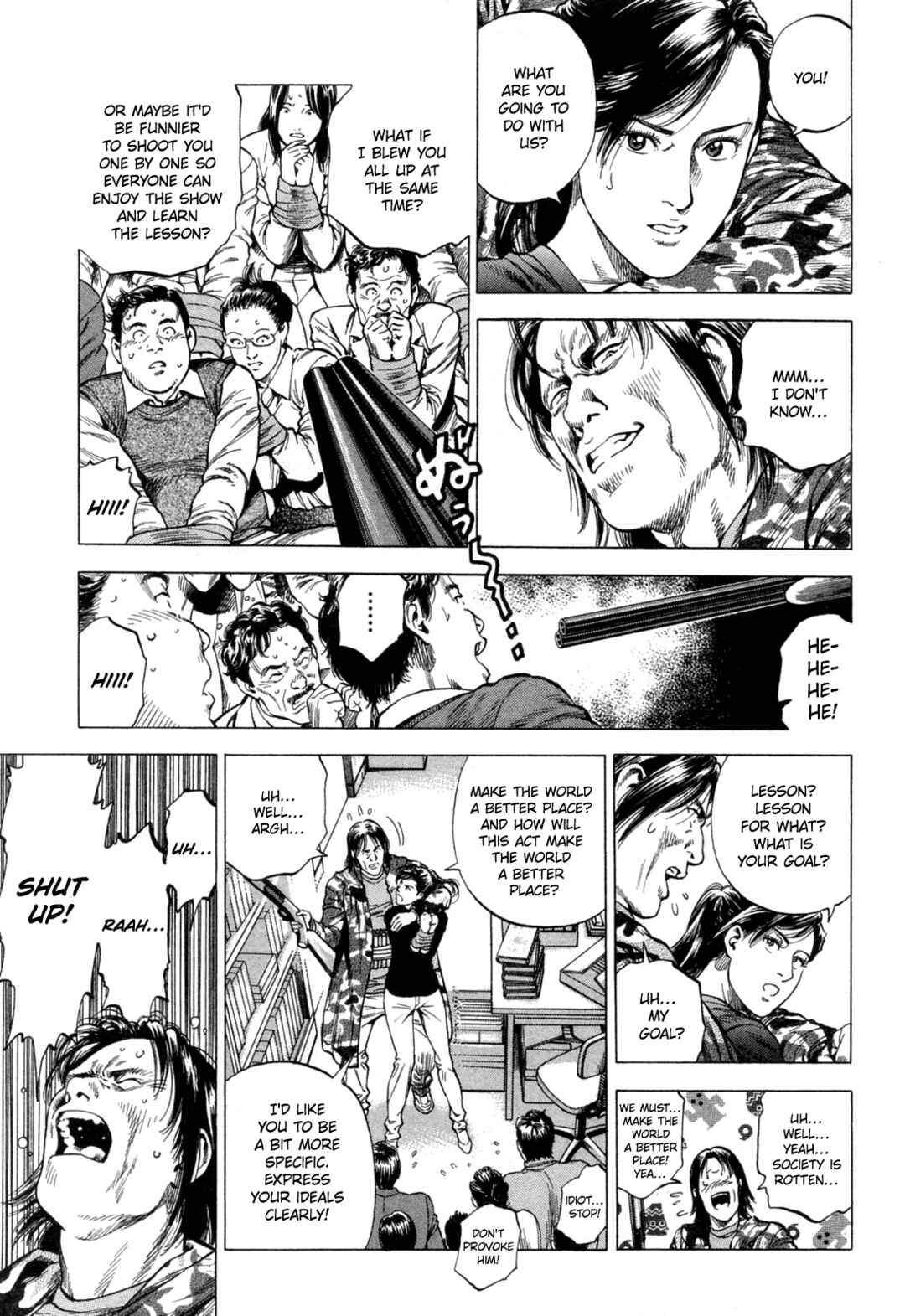 Page 7 Chapter 329 Angel Heart
