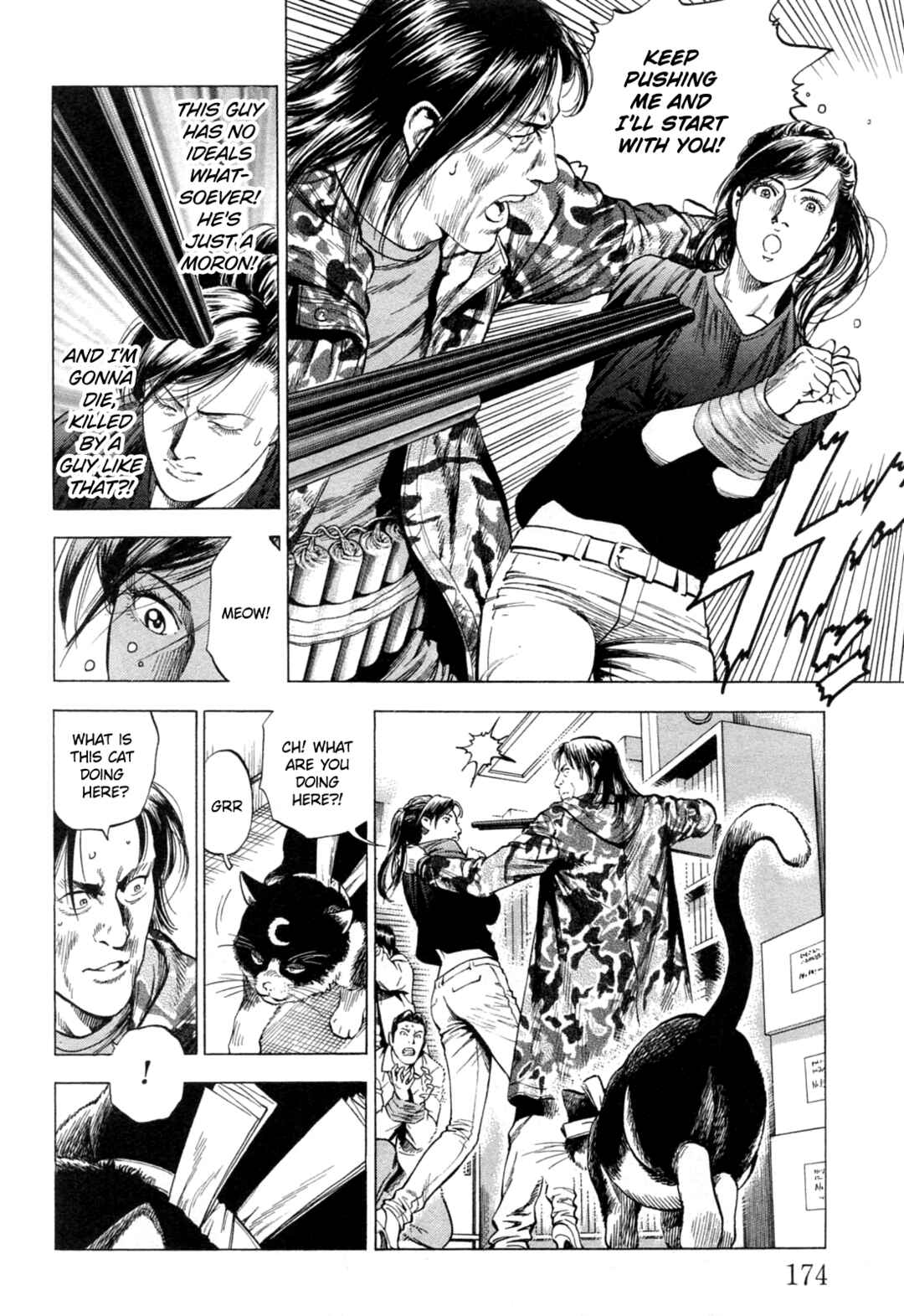 Page 8 Chapter 329 Angel Heart