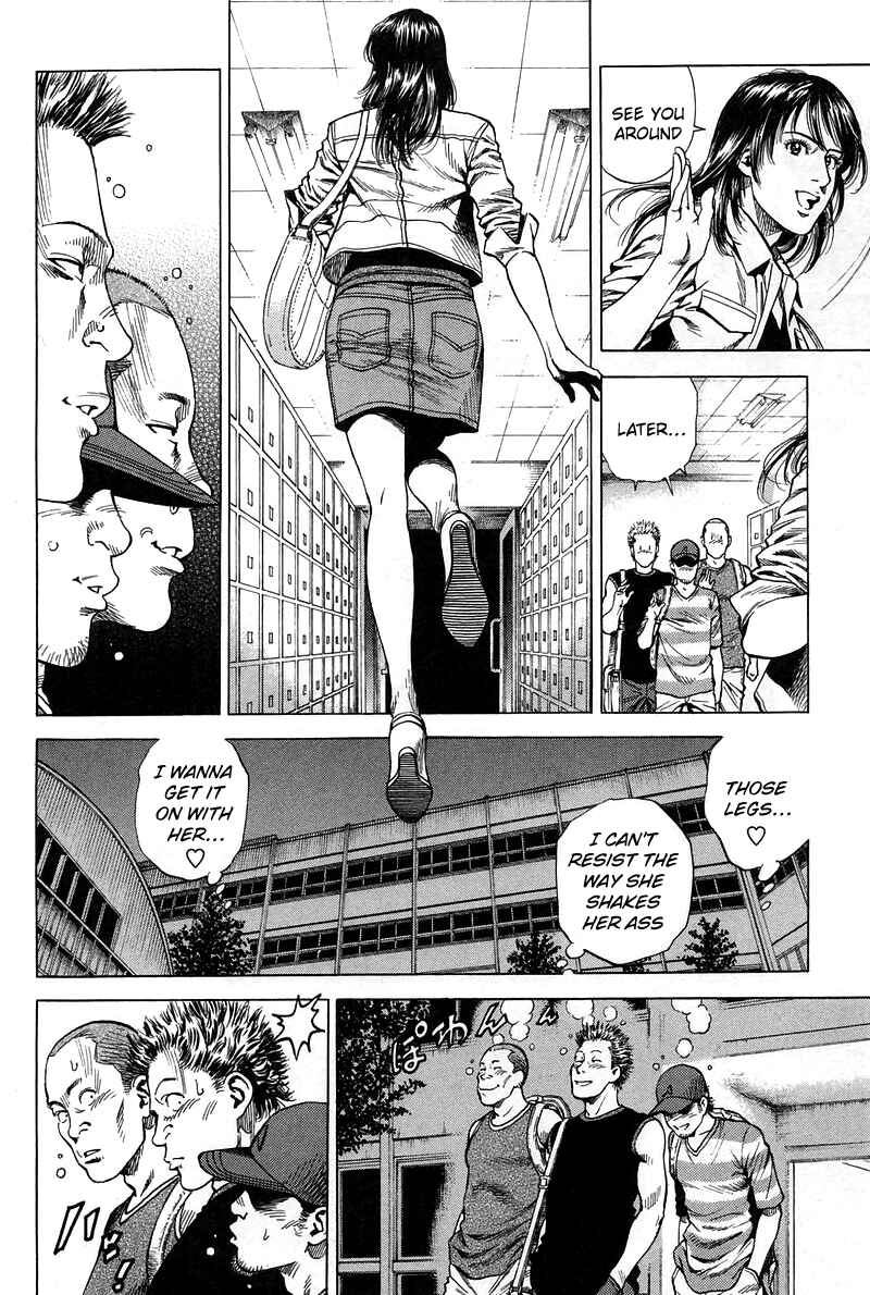Page 10 Chapter 231 Angel Heart