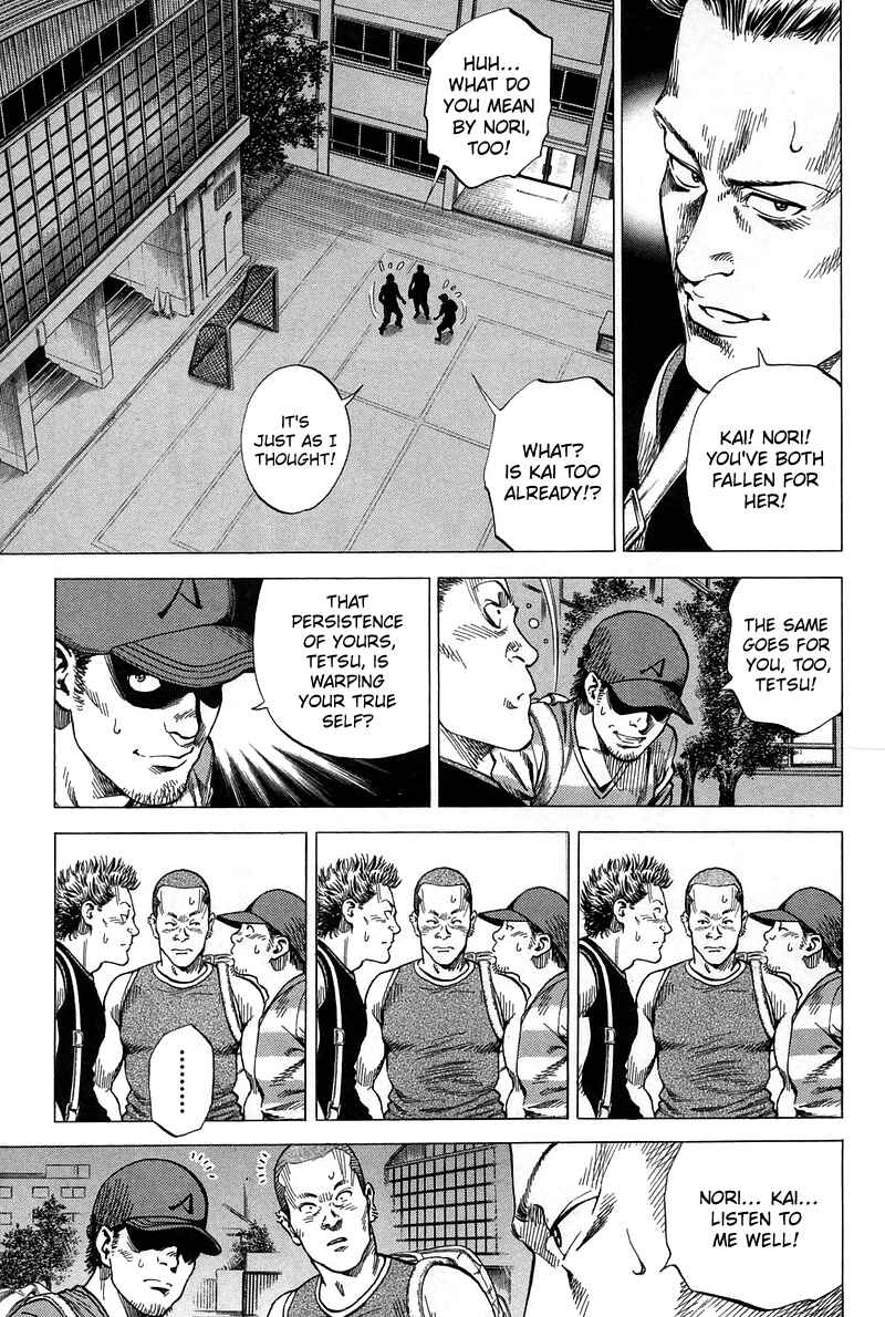 Page 11 Chapter 231 Angel Heart